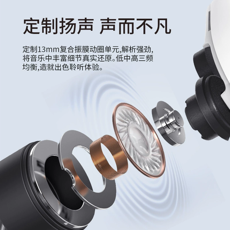 S190, качественные маленькие наушники, Bluetooth