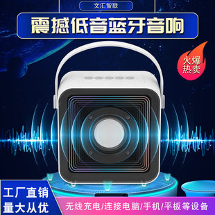 (Cross-border trading), wireless handheld speakers, loudspeaker, custom-made, bluetooth