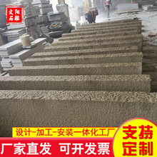 石雕青石板板岩文化石 公园景区仿古青石板 嘉祥青石板材老石头图