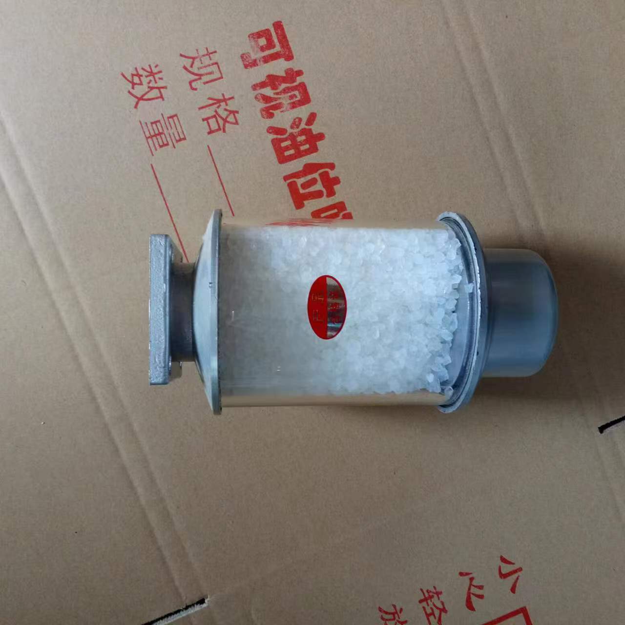 a48704f1-f54a-4c9a-a2c3-2d45e1