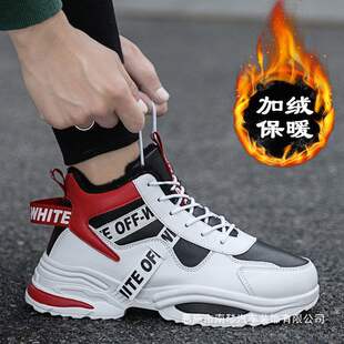 ���＾��Ь�n�泱���ٴ��ϵ�Ь��ins��ˮƤ���ЌW���������\��Ь