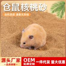 ��֮���}��|����Ȼ����ɰɳ�|��z�������ļ��ĉ|��ľм�}����Ʒ