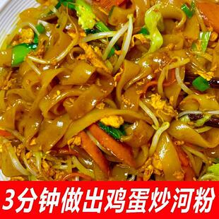 �������R�쳴���V�|�Lζ��ӷ۔[��ҹ�����r���׷۸ɳ�ţ�Ӝ�ܛŴ