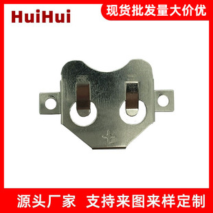 ����D���ơ��N�����1.5V�~��늳�CR1225늳�Ƭ CR1220늳ؿ�