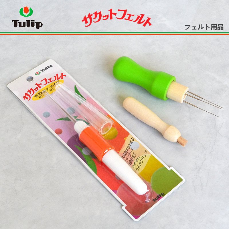 Hiroshima Tulip (Tulip) Wool Felt Tool Pen-Style Stamping Needle Replacement Needle Solid Wood Stamping Needle Hiroshima Tulip (Tulip) Wool Felt Tool Pen-Style Stamping Needle Replacement Needle Solid Wood Stamping Needle
