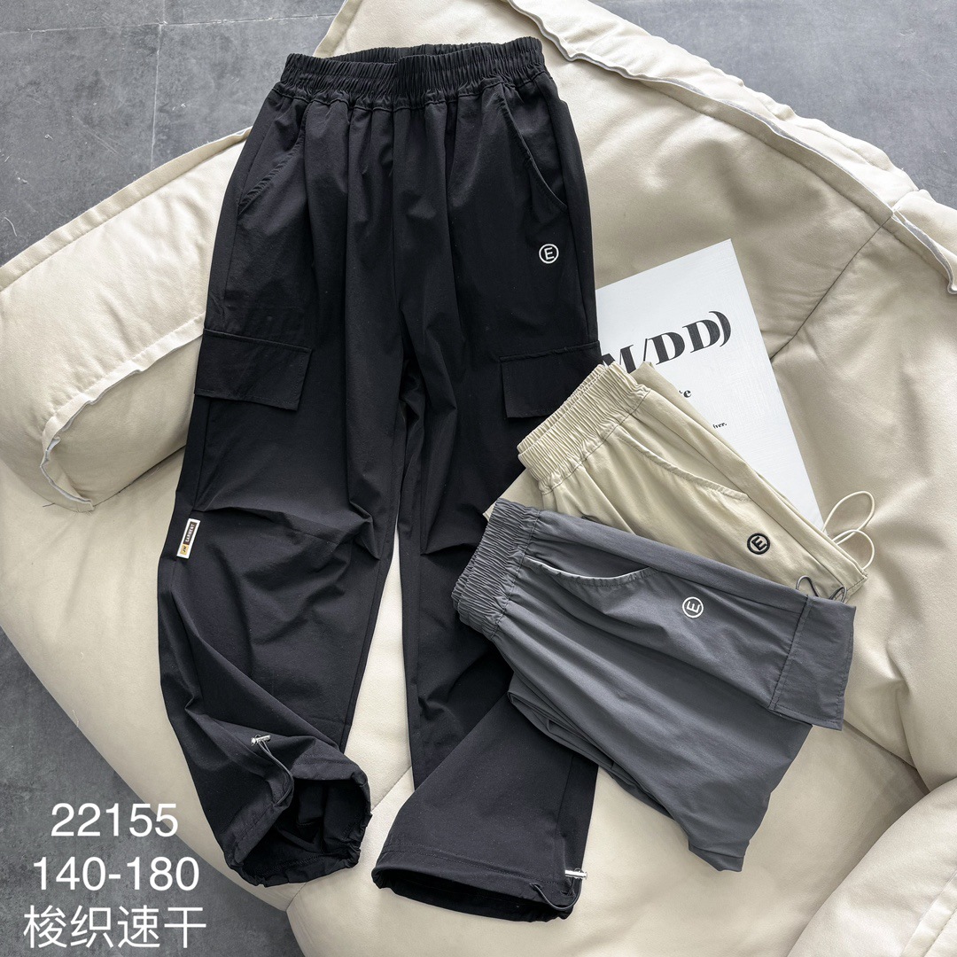 Summer children's elastic quick dry trousers for men and women