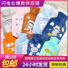 ��ˮ��עˮʽë�qů�_ů�֌������ůˮ�������ɲ�ϴ����������
