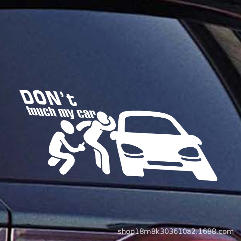 Car Personalized Reflective Car Stickers Don’t Touch My Car Funny Creative Modified Stickers Motorcycle Electric Vehicle Personalized Car Stickers