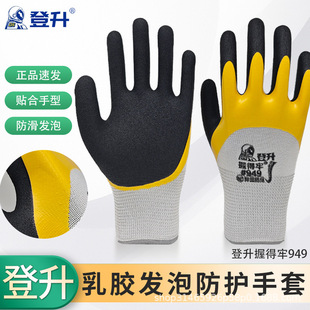 ����949�յ������zĥɰ͸�������ĥ���m���P���g�����ڱ�����