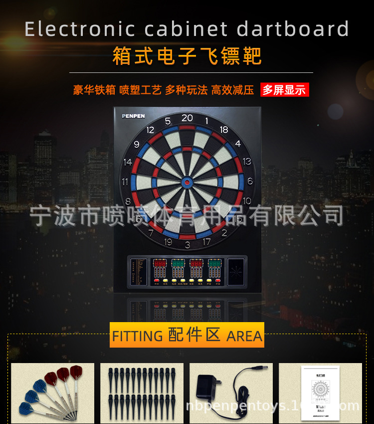 A18-详情页_01.jpg