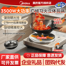 ���İ������늴Št3500W�����һ�wȫ�ױ�����側��ʄ����