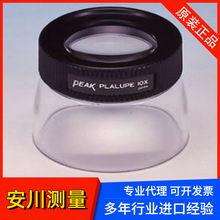 �ձ��ؼ�PEAK�Ŵ��R2032-10X��yʽ�߾���