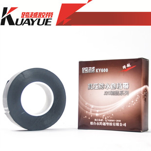 �͸߉���ճ�^���z���������z���|��ˮ��|���^�����z��