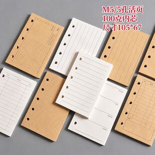 �Ӻ�M5��퓼���о�֎������ţƤ��о��퓼����k��Ӌ�����