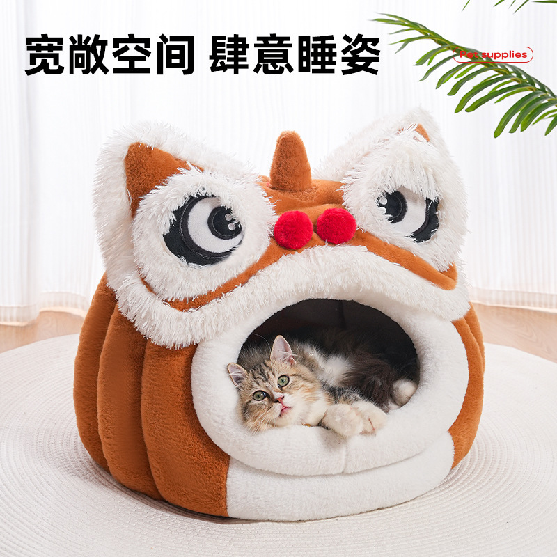 新款猫窝狗窝醒狮猫窝半封闭式猫咪窝冬季保暖柔软舒适四季宠物窝|undefined