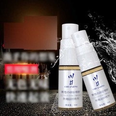 Mens External Spray, Adult Novelty Item, Male Mist, Couple's Room Novelty, Dropshipping One Piece