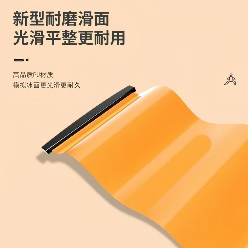 フィットネススケートボード子供の大人のスピードスケートパッドスキー訓練器スケート運動フィットネス器材滑走パッド卸売|undefined