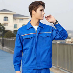 Carefully selected manufacturer's spring and autumn safety clothing, workwear, workshop factory wear-resistant uniforms wholesale with customizable embroidered unit LOGO.
