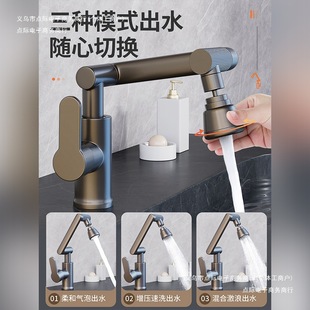 ���ˮϴĘ��ϴ������������^�N��ϴ�����f��ˮ���^�l���g