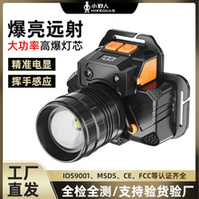 �����羳�V��USB��늑��������^��ʽ�����������Ͳ����Б��^��