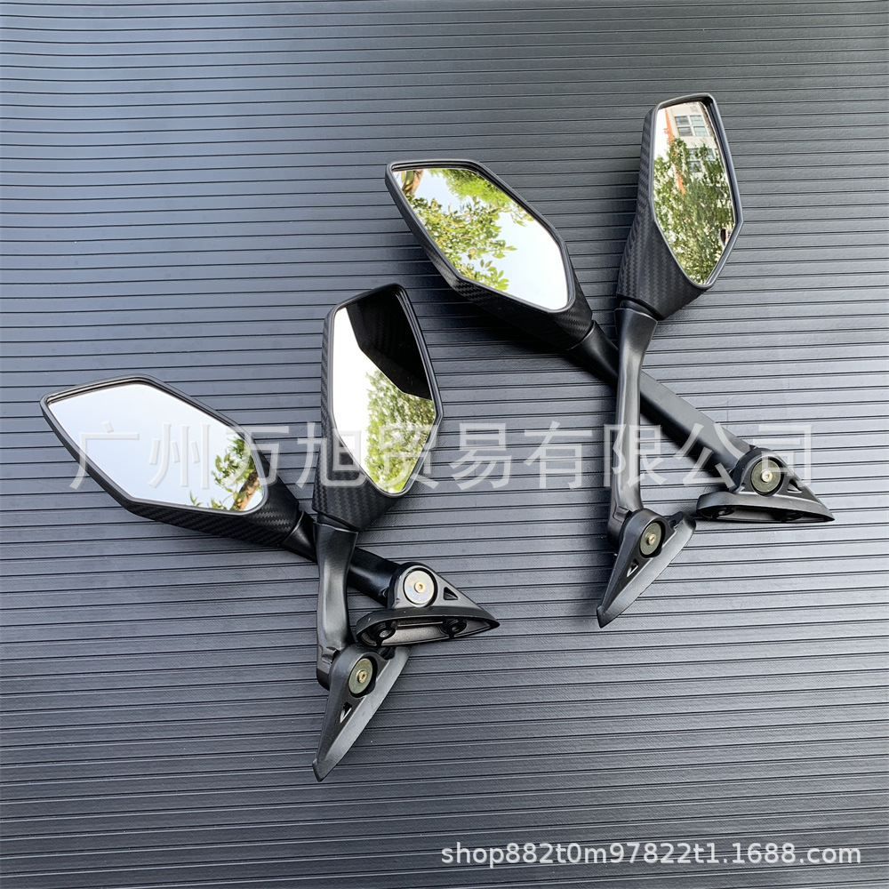 Suitable for Yamaha XMAX 300 400 125 250 motorcycle side mirror black plastic rearview mirror