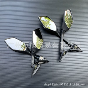 Yamaha XMAX 300 400 125 250 motosikleti üçün qara plastik yan güzgü