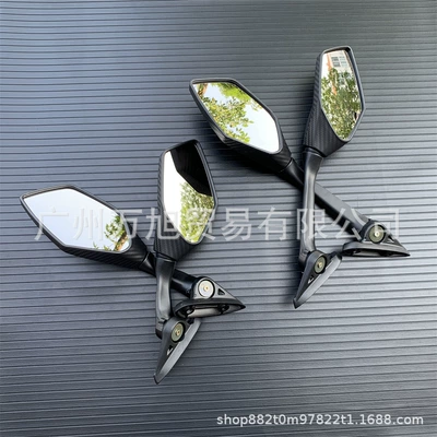 Suitable for Yamaha XMAX 300 400 125 250 motorcycle side mirror black plastic rearview mirror