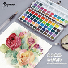 90ɫ���wˮ�ʮ��ԁ�ˮ�P������b�F���b�S��ˮ�ʌ����й��w���