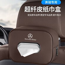 ���Y܇�d������E��e300A��C��glc260/GLB/�鼈����܇��Ʒ����b