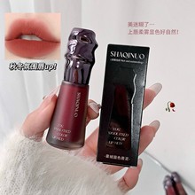 SHAQINUO�F�q��ɫ��������z�q���װθ��@ɫ������ɫ��羳����