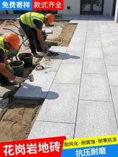 ������ʯ��֥��׻Һ���ʯ�������ʯԺ�ӵشuͥԺ����ʯ���·