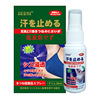 30ml
