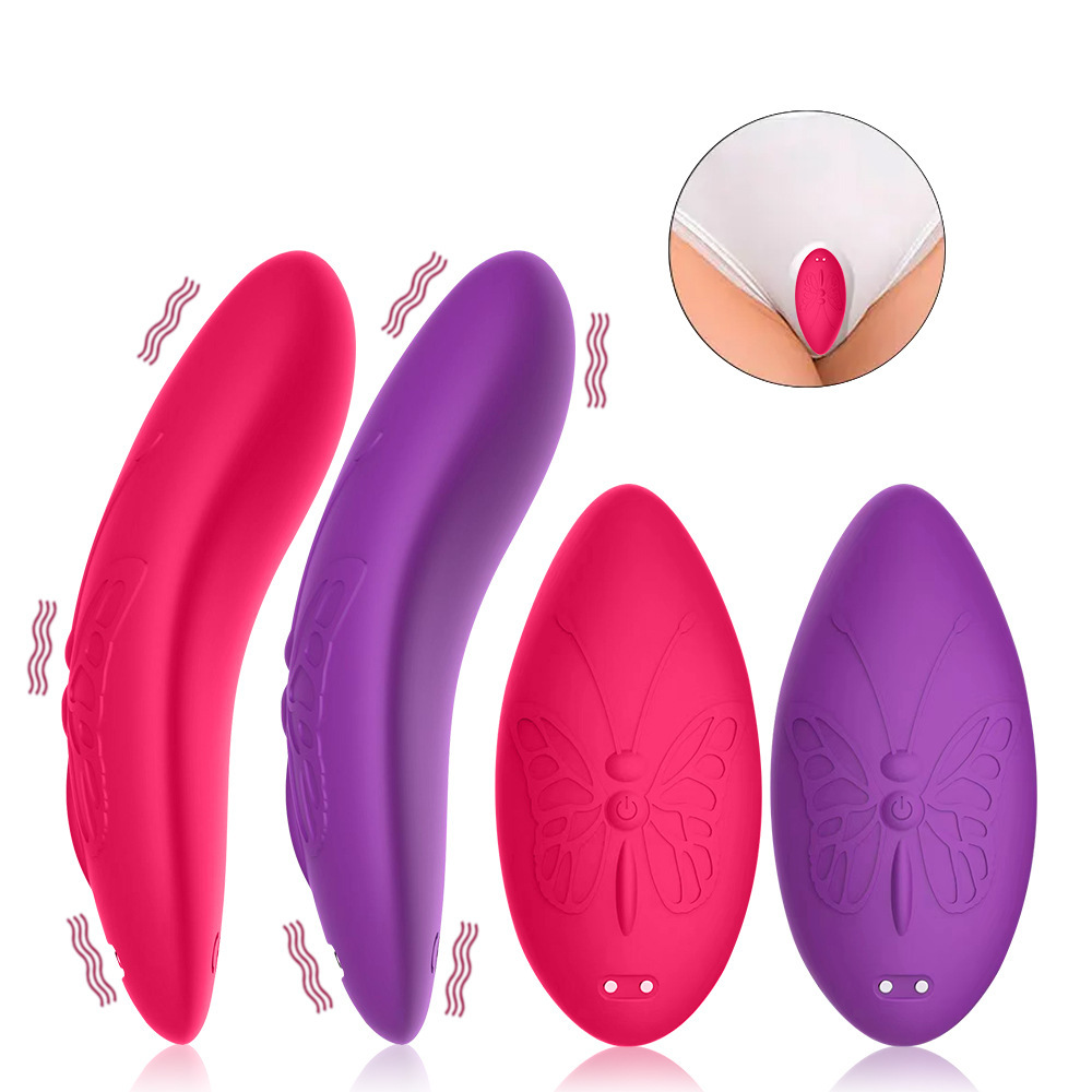 Invisible Wearable Remote Control Silicone Vibrator For Women_voghion.com