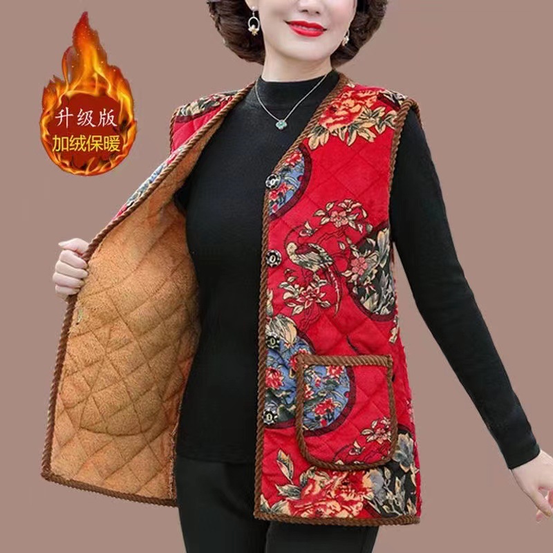 微信图片_20220913112114