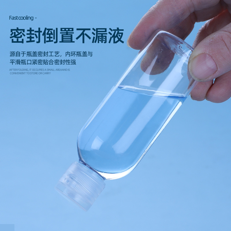 En existencia 50ml 100 200ml sub-botella loción cosmética champú botella transparente botella de plástico flip