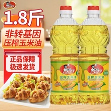 Сƿ��ѿ�ͺ決�N������ֲ���͉�եʳ��������������ɢ�b��������