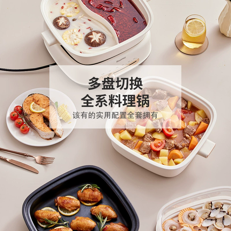 Многофункциональная кухонная pots?