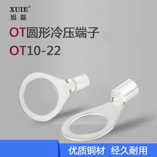 �S�~OT�䉺�Ӿ����ӈA�εحh�Ӿ���O���������y�h���䉺���^