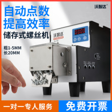 �����_ȫ�Ԅ��ݽz�c���CH-19�����ݽz���ς}��Ӌ��������c���C