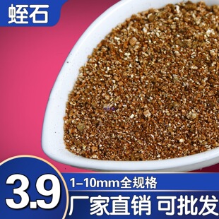 ��ʯ���w������@ˇ���ö���Ǥ���m���I�B�����������������]