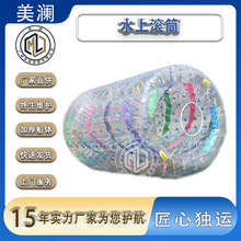 ˮ�ϝLͲ�昷�S��ֱ�N�H�ӑ��������ˮ����LͲˮ����ˇ�O��