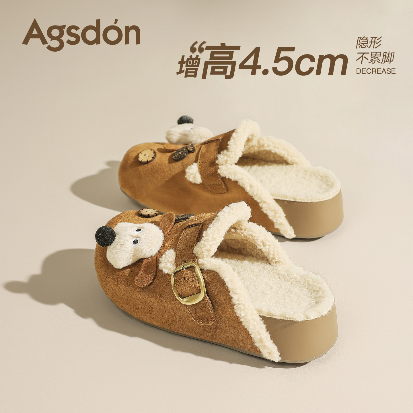 Augu Lion Dengjia veludo Bocken zapatos mujeres 2025 nuevo invierno agujero de fondo grueso agujero de cabeza media zapatillas de un pie zapatos de algodón