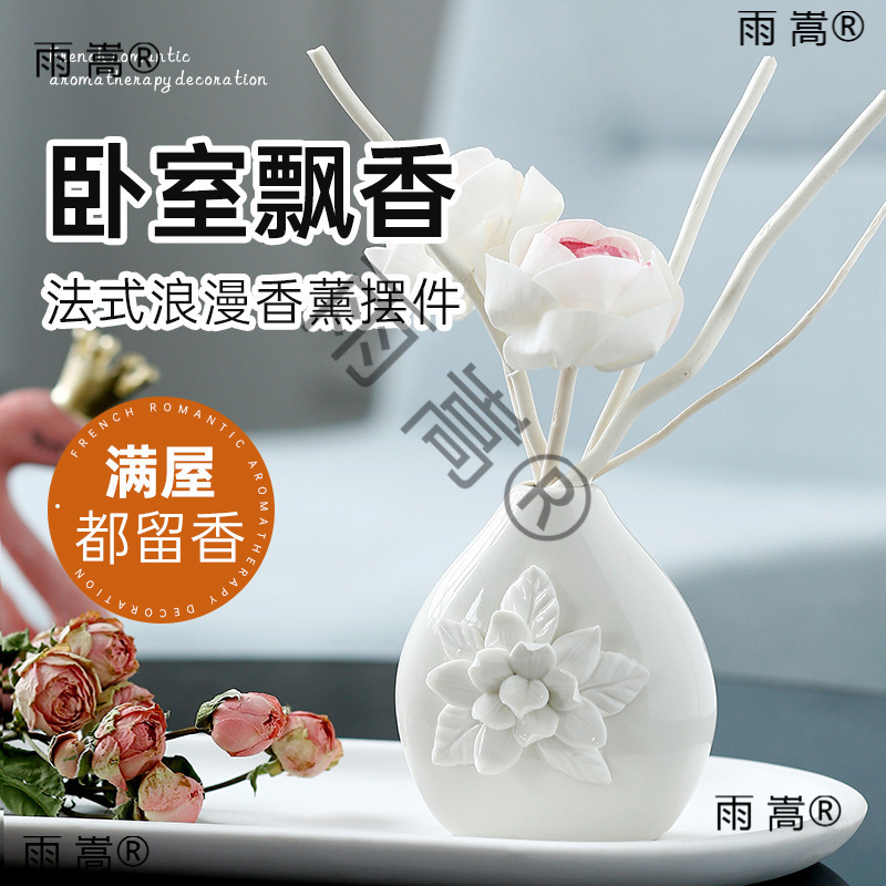 Aromatherapy Essential Oils for Bedrooms, Pregnant Women and Babies, Indoor Long-Lasting Fragrance, Household Fragrance, Bathroom Toilet Rattan Incense