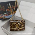 Leopard Caramel