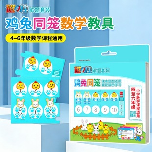 �����u��ͬ�\�������꼉�߽̾��}���bС�W���W�n�̔��W�ƌ���ʾ