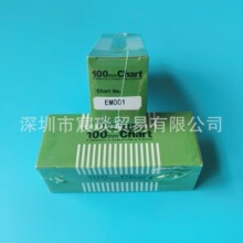 CHINOǧҰAL4000 AL3000 KL4000�м�ӛ䛃x��ӡ�� EM-001ӛ䛼�