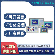 6AV6545-0DA10-0AX0/OAXO������MP 370 12" ��ɫTFT��ʾ��������