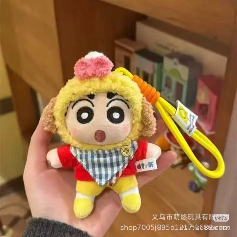 新しいクレヨン新しい女装ペンダントかわいい漫画バッグペンダント車のキーホルダーぬいぐるみおもちゃ卸売|undefined