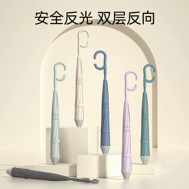 跨境热卖双层反向雨伞女大号男士晴雨两用全自动长柄伞双人直杆伞