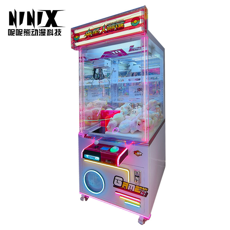 Fábrica directa no tripulada autoservicio comercial agarrar muñeca máquina de supermercado a gran escala soporte especial para escanear código pago automático